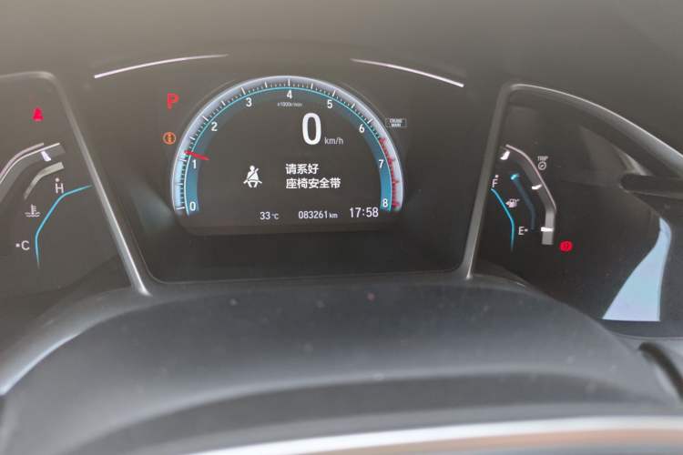 Used Honda Civic 2016 220TURBO CVT Prestige Edition Odometer Close Up