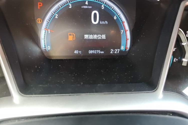 Used Honda Civic 2016 220TURBO CVT Luxury Edition Odometer Close Up
