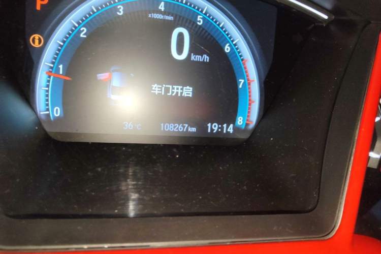 Used Honda Civic 2016 220TURBO CVT Prestige Edition Odometer Close Up