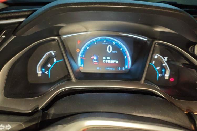 Used Honda Civic 2016 220TURBO CVT Luxury Edition Odometer Close Up