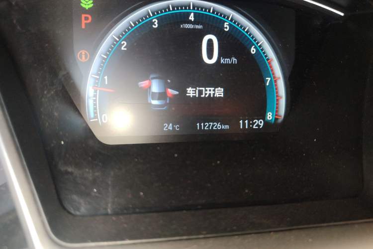 Used Honda Civic 2016 220TURBO CVT Luxury Edition Odometer Close Up
