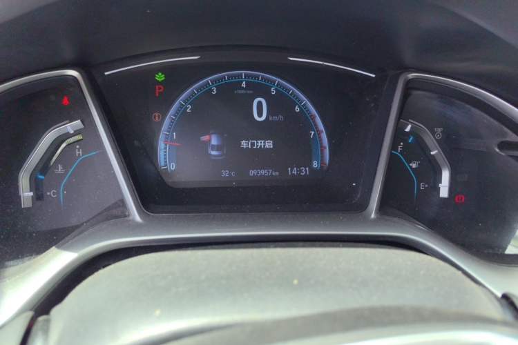 Used Honda Civic 2016 220TURBO CVT Luxury Edition Odometer Close Up