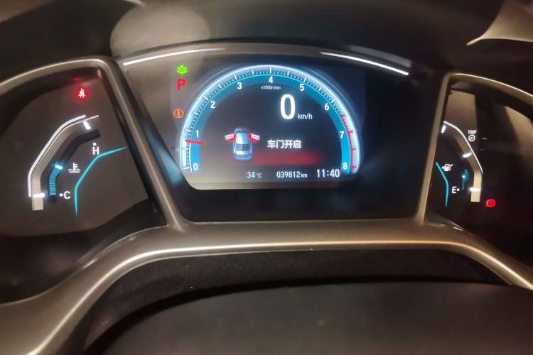 Used Honda Civic 2016 220TURBO CVT Prestige Edition Odometer Close Up
