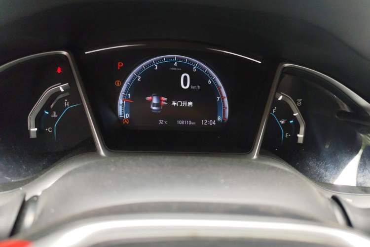 Used Honda Civic 2016 220TURBO CVT Luxury Edition Odometer Close Up