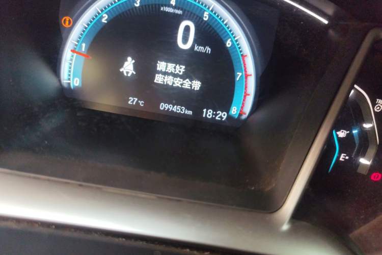 Used Honda Civic 2016 220TURBO Manual Luxury Edition Odometer Close Up