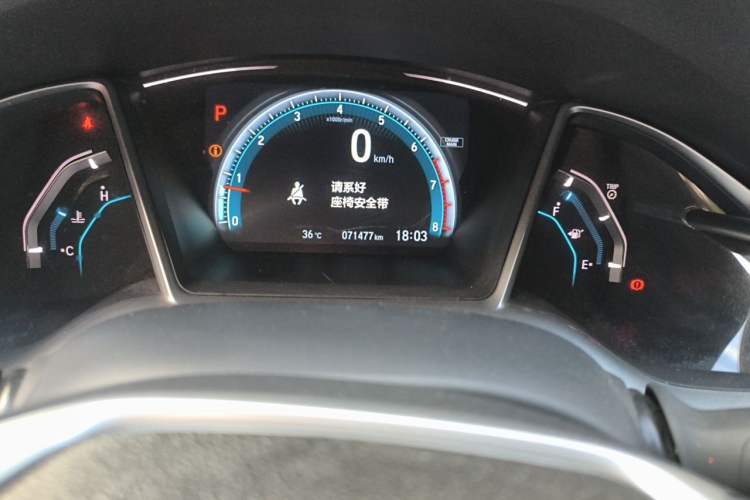 Used Honda Civic 2016 220TURBO CVT Prestige Edition Odometer Close Up
