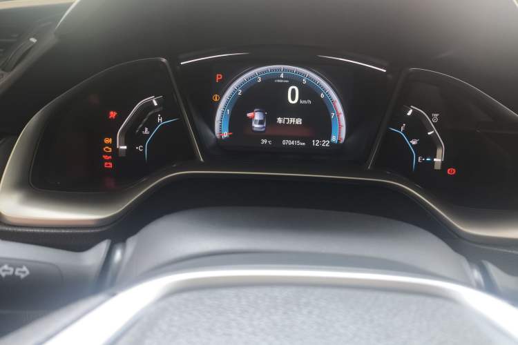 Used Honda Civic 2016 220TURBO CVT Luxury Edition Odometer Close Up