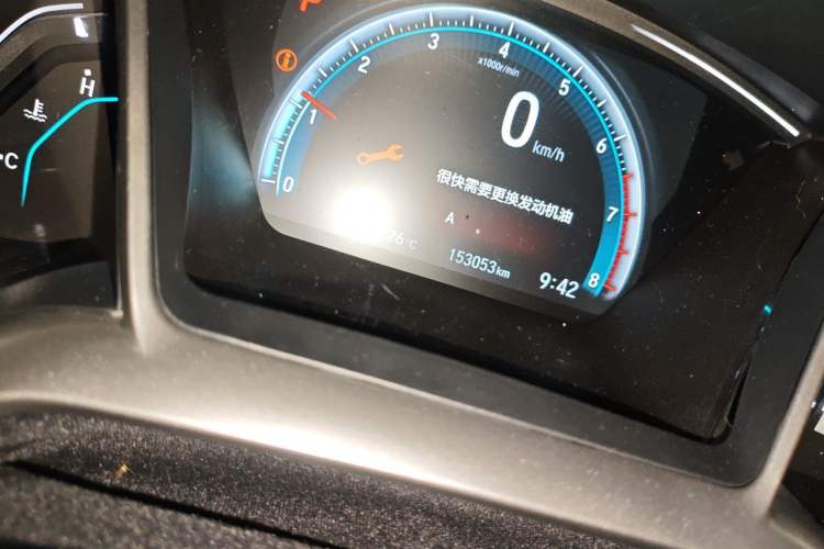 Used Honda Civic 2016 220TURBO CVT Luxury Edition Odometer Close Up
