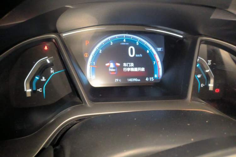 Used Honda Civic 2016 220TURBO CVT Luxury Edition Odometer Close Up