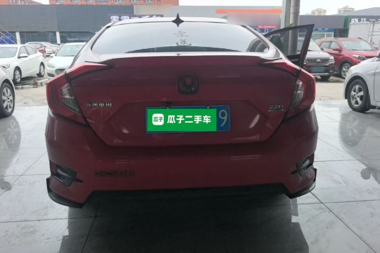 Used Honda Civic 2016 220TURBO Manual Luxury Edition Rear