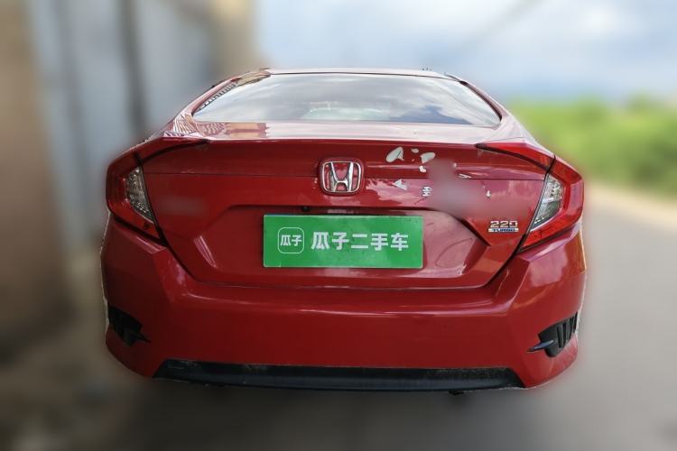 Used Honda Civic 2016 220TURBO CVT Luxury Edition Rear