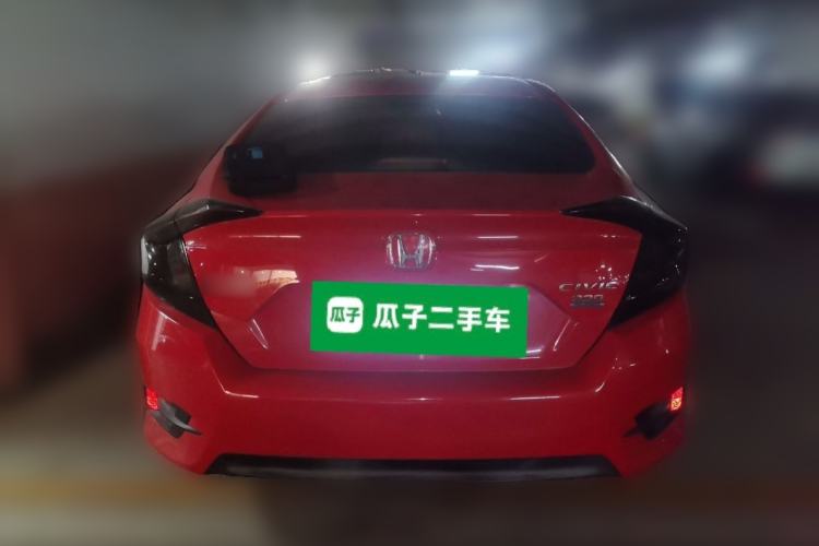 Used Honda Civic 2016 220TURBO CVT Prestige Edition Rear