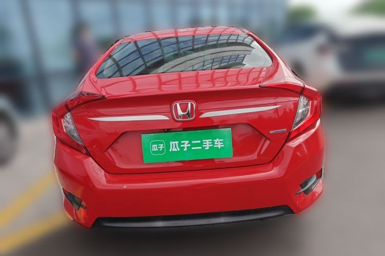 Used Honda Civic 2016 220TURBO CVT Luxury Edition Rear