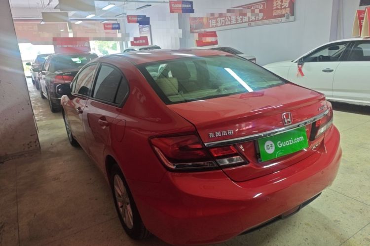 Used Honda Civic 2016 1.8L Automatic Comfort Version Rear Left 45 Deg