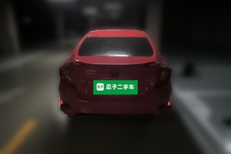 Used Honda Civic 2016 220TURBO CVT Luxury Edition Rear