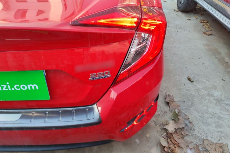 Used Honda Civic 2016 220TURBO CVT Luxury Edition Right Rear Taillight