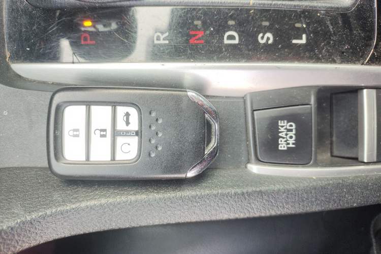 Used Honda Civic 2016 220TURBO CVT Luxury Edition Vehicle Key