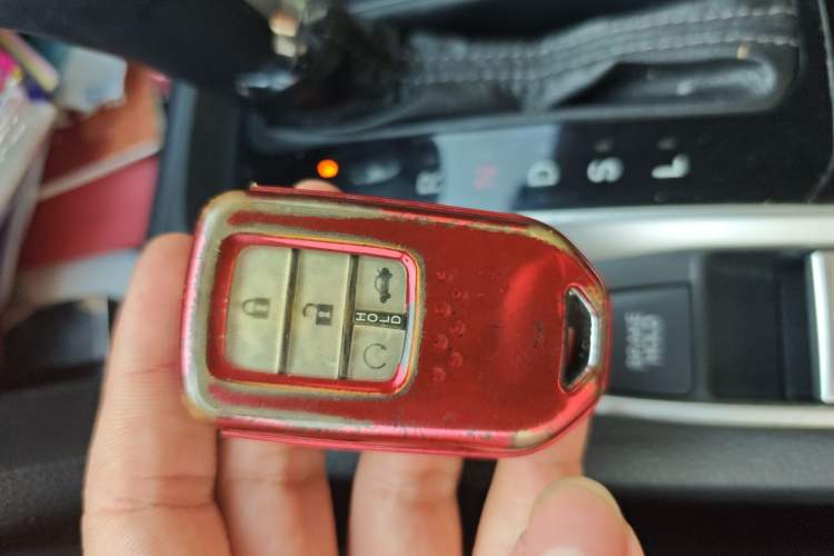 Used Honda Civic 2016 220TURBO CVT Prestige Edition Vehicle Key