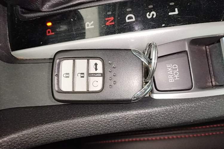 Used Honda Civic 2016 220TURBO CVT Luxury Edition Vehicle Key