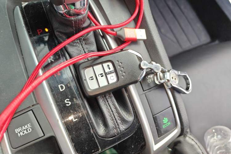 Used Honda Civic 2016 220TURBO CVT Luxury Edition Vehicle Key