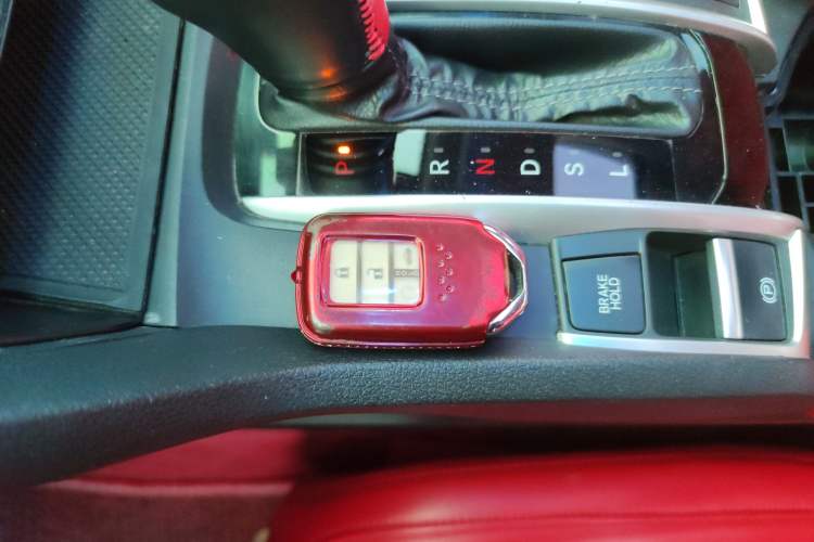 Used Honda Civic 2016 220TURBO CVT Luxury Edition Vehicle Key