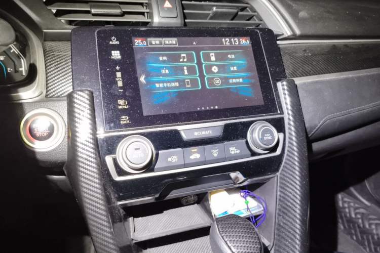Used Honda Civic 2016 220TURBO CVT Luxury Edition Audio And AC Panel