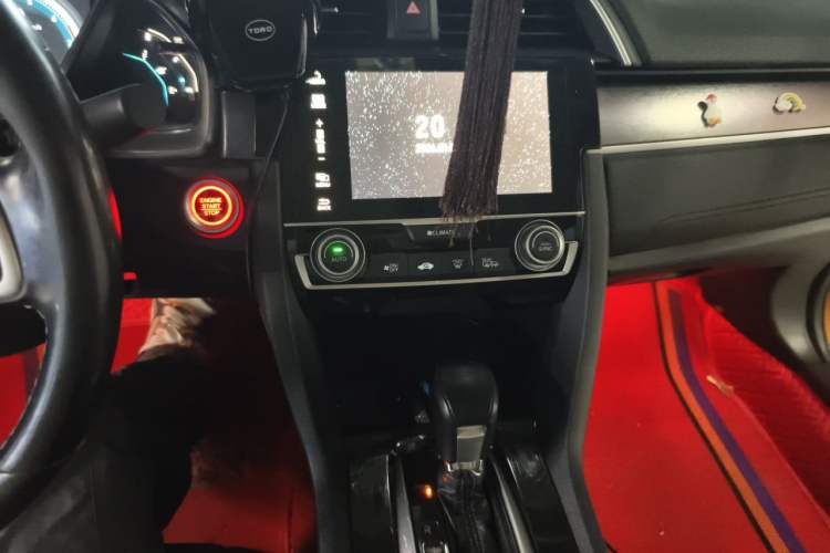 Used Honda Civic 2016 220TURBO CVT Prestige Edition Audio And AC Panel