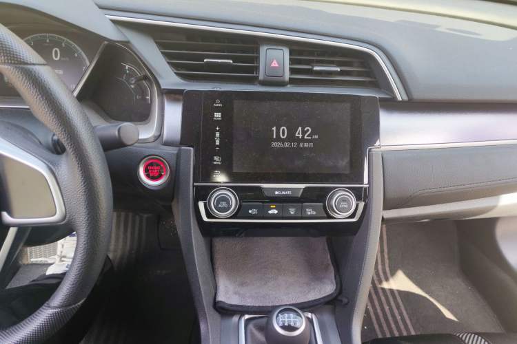 Used Honda Civic 2016 220TURBO Manual Luxury Edition Audio And AC Panel