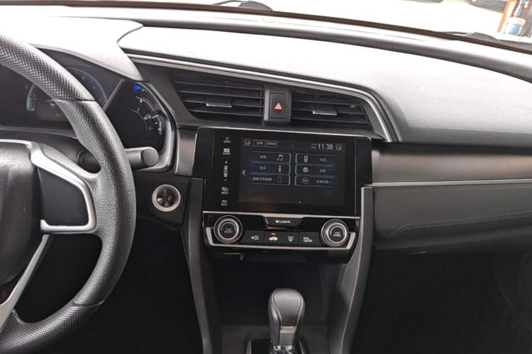 Used Honda Civic 2016 220TURBO CVT Luxury Edition Audio And AC Panel