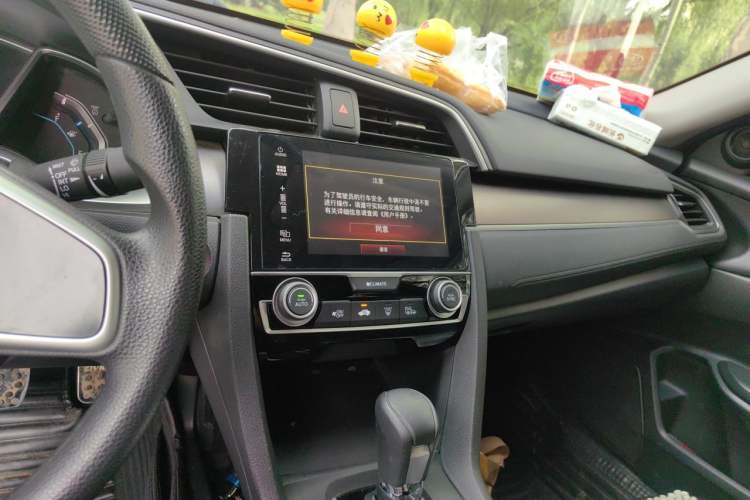 Used Honda Civic 2016 180TURBO CVT Comfort Version Audio And AC Panel