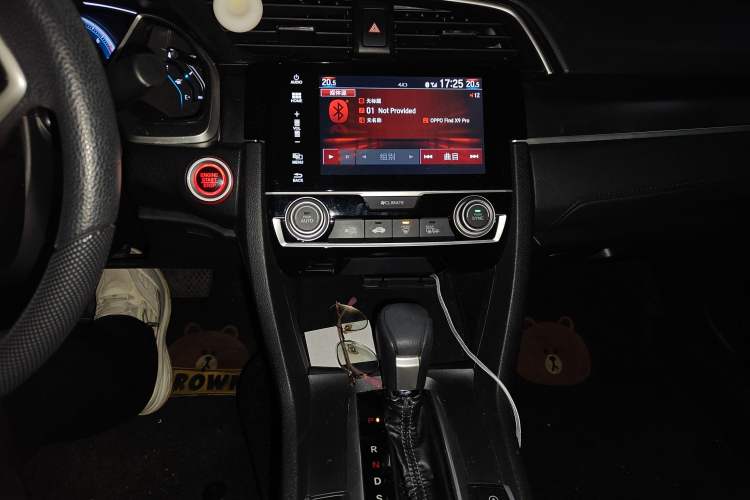 Used Honda Civic 2016 220TURBO CVT Luxury Edition Audio And AC Panel