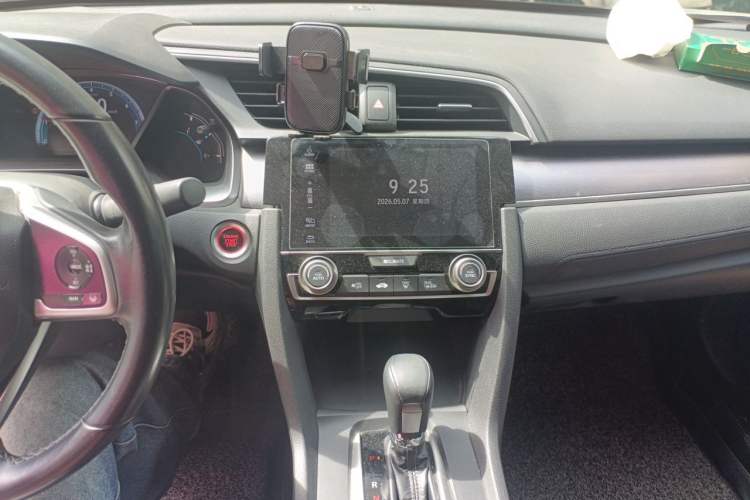 Used Honda Civic 2016 220TURBO CVT Prestige Edition Audio And AC Panel