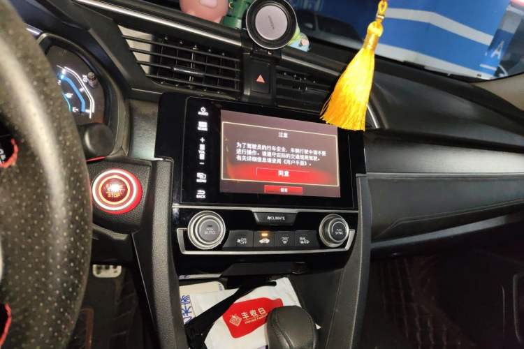 Used Honda Civic 2016 220TURBO CVT Luxury Edition Audio And AC Panel