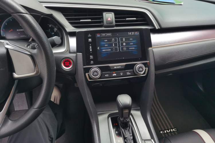 Used Honda Civic 2016 220TURBO CVT Luxury Edition Audio And AC Panel