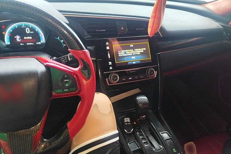 Used Honda Civic 2016 220TURBO CVT Luxury Edition Center Console