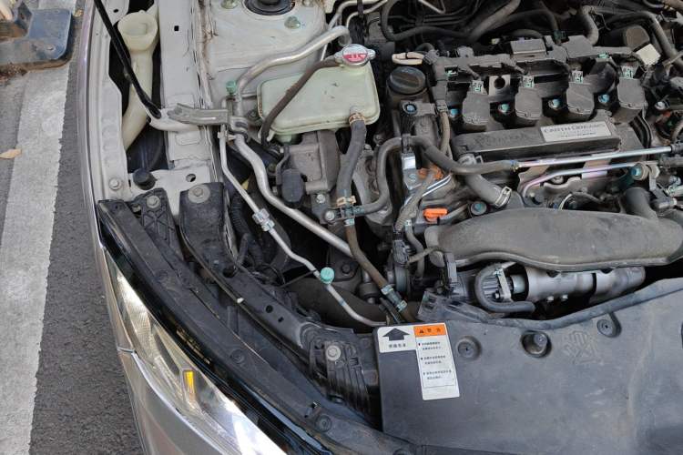 Used Honda Civic 2016 220TURBO CVT Luxury Edition Engine Bay Right