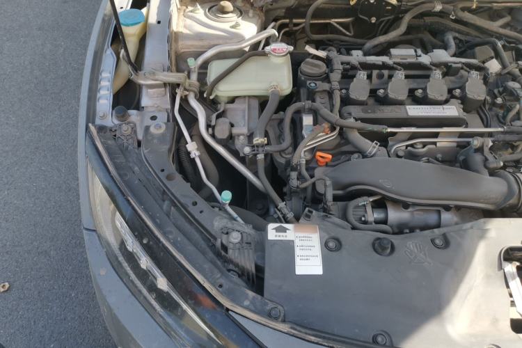Used Honda Civic 2016 220TURBO CVT Prestige Edition Engine Bay Right