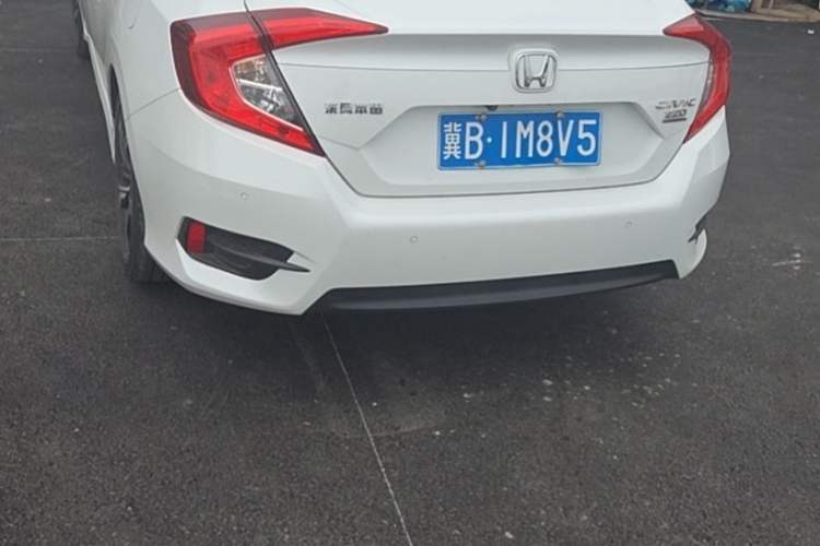 Used Honda Civic 2016 220TURBO CVT Prestige Edition Exterior 3
