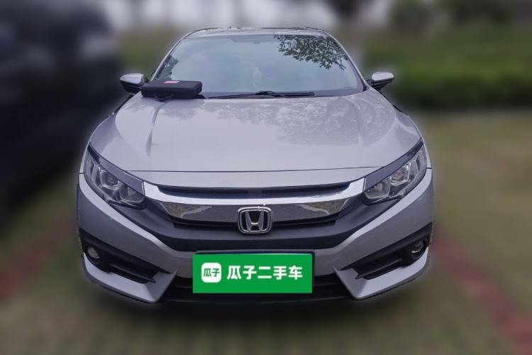 Used Honda Civic 2016 220TURBO CVT Luxury Edition Front