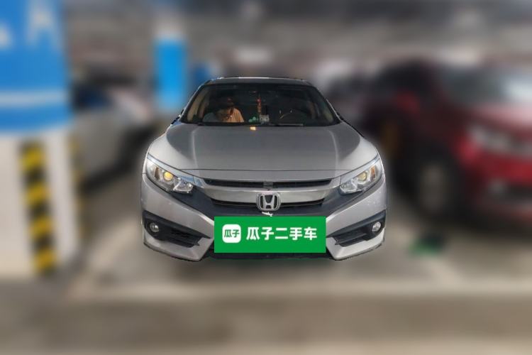 Used Honda Civic 2016 220TURBO CVT Luxury Edition Front
