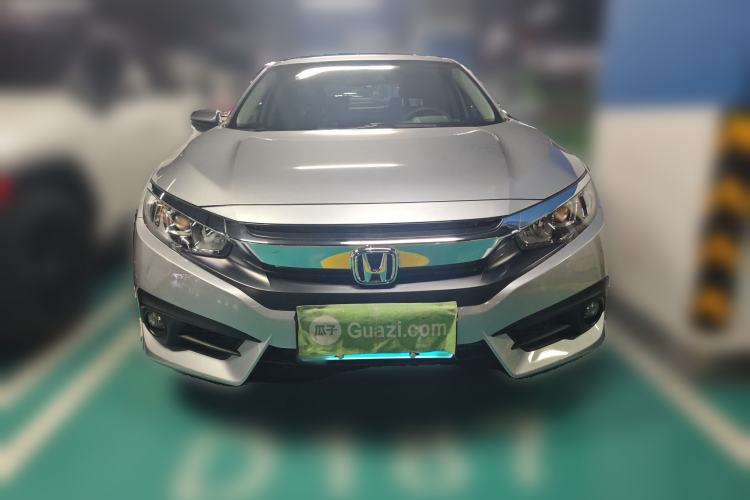 Used Honda Civic 2016 220TURBO CVT Luxury Edition Front