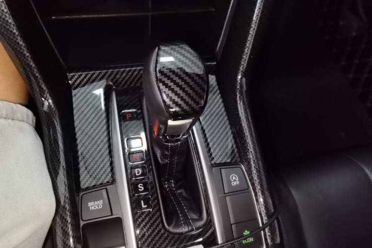 Used Honda Civic 2016 220TURBO CVT Prestige Edition Gear Lever