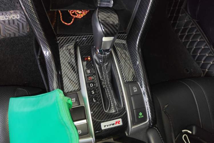 Used Honda Civic 2016 220TURBO CVT Prestige Edition Gear Lever