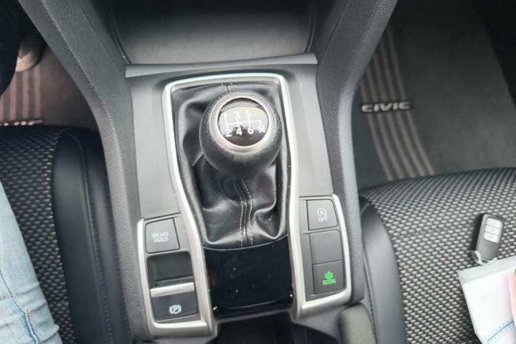 Used Honda Civic 2016 220TURBO Manual Luxury Edition Gear Lever