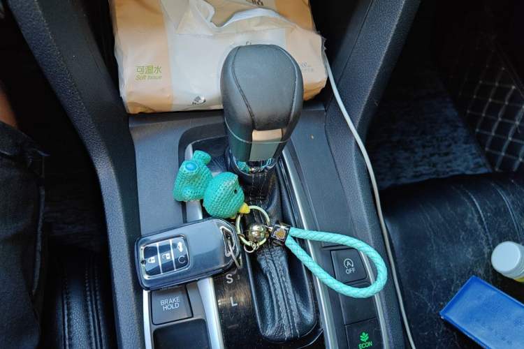 Used Honda Civic 2016 220TURBO CVT Luxury Edition Gear Lever