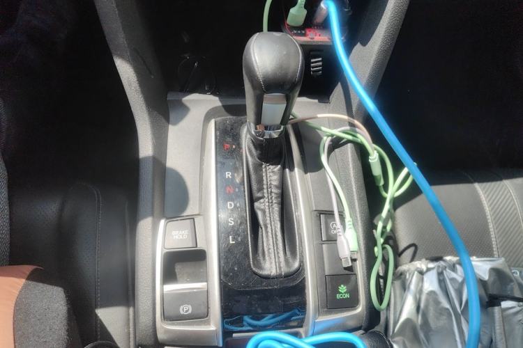 Used Honda Civic 2016 220TURBO CVT Prestige Edition Gear Lever