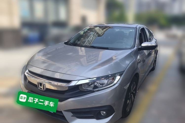 Używany Honda Civic 2016 220TURBO CVT Luxury Edition Guazi used car, China used car export, Used car for sale, Used cars, Cheapest cars for sale