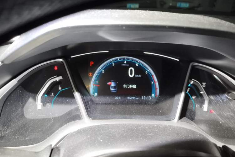 Used Honda Civic 2016 220TURBO CVT Luxury Edition Instrument Cluster