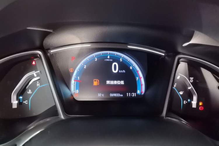 Used Honda Civic 2016 220TURBO CVT Prestige Edition Instrument Cluster