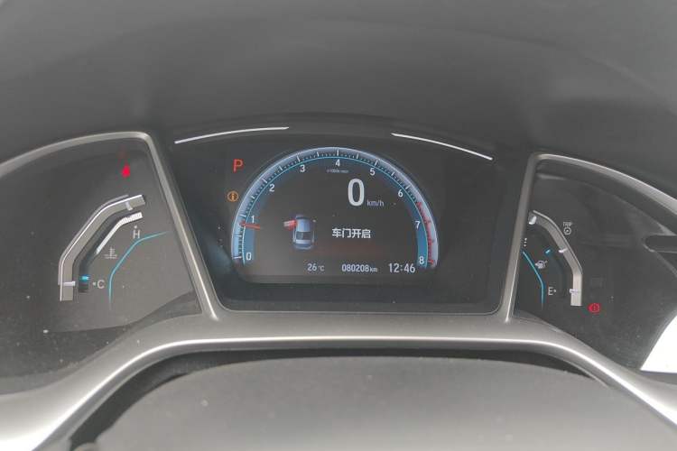 Used Honda Civic 2016 220TURBO CVT Luxury Edition Instrument Cluster